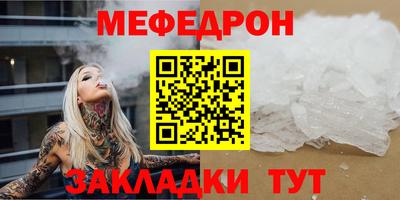 кокаин VHQ Гусиноозёрск