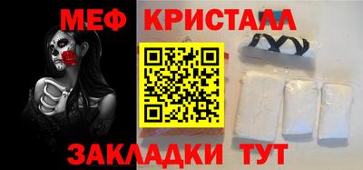 кокаин VHQ Гусиноозёрск