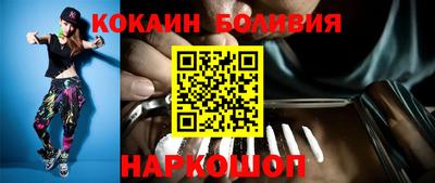 стаф Гусев