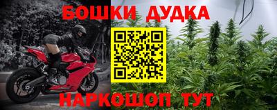 стаф Гусев