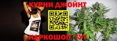 стаф Гусев