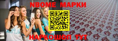 кокаин VHQ Гусиноозёрск