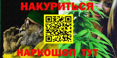 стаф Гусев