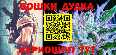 кокаин VHQ Гусиноозёрск