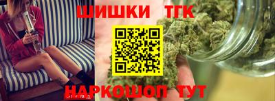 стаф Гусев