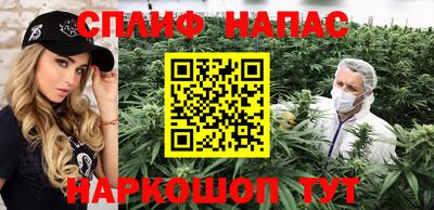 кокаин VHQ Гусиноозёрск