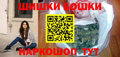 кокаин VHQ Гусиноозёрск