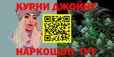 кокаин VHQ Гусиноозёрск