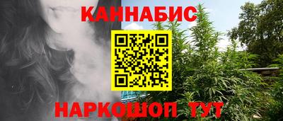 кокаин VHQ Гусиноозёрск