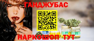 стаф Гусев