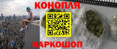 стаф Гусев