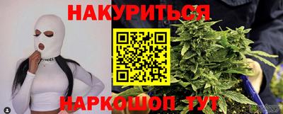 кокаин VHQ Гусиноозёрск