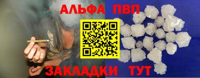 стаф Гусев