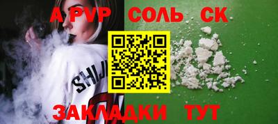 кокаин VHQ Гусиноозёрск