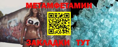 кокаин VHQ Гусиноозёрск