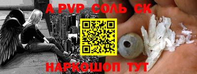 кокаин VHQ Гусиноозёрск