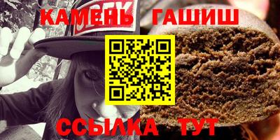 стаф Гусев