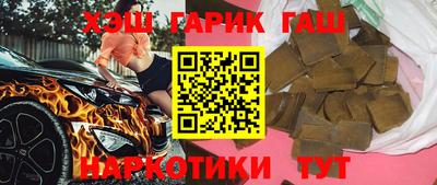 стаф Гусев