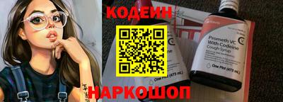 стаф Гусев