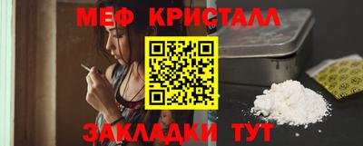 стаф Гусев