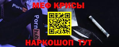 стаф Гусев