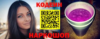 кокаин VHQ Гусиноозёрск