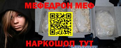стаф Гусев